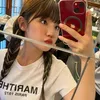 myungiwife