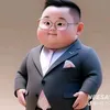 quan.uno