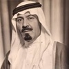 Abu Naif