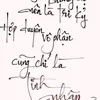 mamthanhnguyen1988