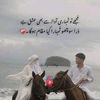 hayakahn11