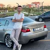 emirhanhuyuk
