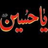 tehrane_
