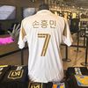 스포츠앤유