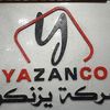 yazanco5