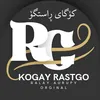 kogayrastgo01