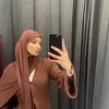 خديجة🇪🇬