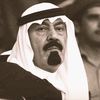 abdullah30bn