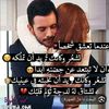 ahmedsaleh8784