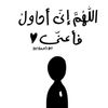 ahmadmahmood12345