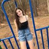ava.pine
