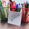 hassanlhussein