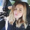 anastasia_levad