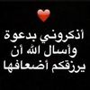 ibrahimfouad47