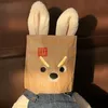 mangotpdenday