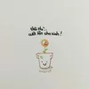_luoonvuiituoii