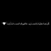 gehad eldaly