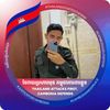 bro.sk23