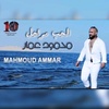 mahmoud.ammar70