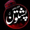 armaniwazir24