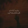 brokenhea025