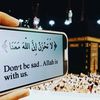 nightingalemuhammad0