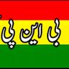 mengalzindabad2