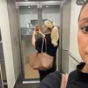 nattanstiktok