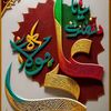 irfansyed446