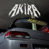 akira_kenja_