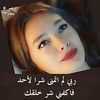 ayamohamed7179