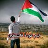 boumerdesi_35