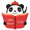 Chenlaoshi - Tiếng Trung 518 ✅