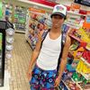 djkillathegreat