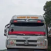 longcon456