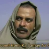 hammadshah.31