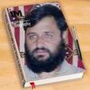 Fazlullah Khan