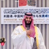 فان عواطف العلياني 🇸🇦