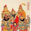 Chinamandemm
