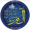 mahamkhan2270