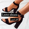 lanoshoes