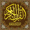 123456789mariwan