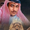 🇸🇦ابواحمد الشمري 🇸🇦🇸🇦