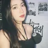 axys_chan