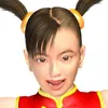 ayu_ulin