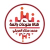 mohammed_alareqi