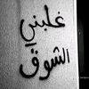 nabel636633