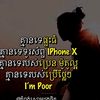 30785634321
