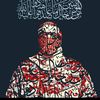 abderrahim451