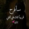 7aloosh95